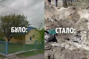 Будівля «Укрпошти», знищена під час ворожого обстрілу