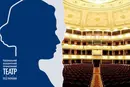 Глядачі можуть закарбувати свої імена в Театрі Лесі Українки: деталі проєкту