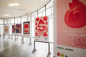 Виставка «Донорство зігріває» у столичному метрополітені триватиме до 26 червня