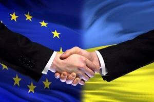 15 июня Украина официально вступила в этап переговоров о вступлении в ЕС