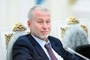 Трампу знову загрожувала небезпека? ФБР зірвало план нападу на резиденцію президента