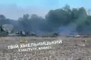 На Хмельниччині сталась авіакатастрофа бомбардувальника Су-24М