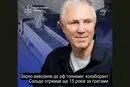 Зрадника Сальдо отримав 15 років ув’язнення за вивезення зерна з Херсонщини