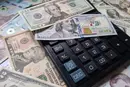 Курс валют 17 червня 2026: долар впав у ціні