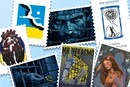 У «Дії» стартувало голосування за ескіз поштової марки до 35-річчя Незалежності України