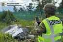 У Деснянському районі вилучено нерозірваний ворожий дрон (фото)