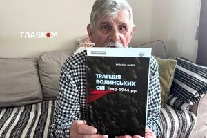 Чому Польща свариться з Україною? Екснардеп і син воїна УПА пояснив причину