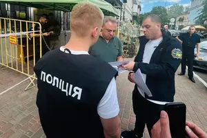 Громадянин Туреччини Йилдиз Угур побив українку