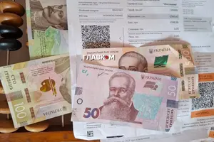 Лубінець заявив, що люди повинні сплачувати лише за ті послуги, які вони фактично отримали