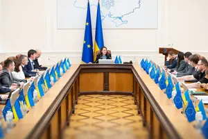 Прискорення зростання реального ВВП очікується на рівні 4,5% у 2027 році