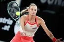 Ястремська вилетіла в другому раунді турніру в Ноттінгемі