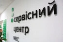 Кабмін ухвалив нові пільги для звільнених з російського полону