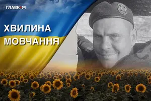 Дмитрові Корбутяку назавжди 39 років