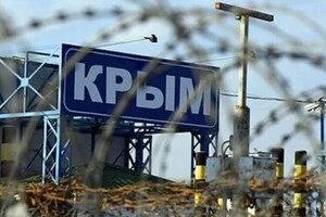 Росія активно укріплює Крим через можливий десант України – Військово-морські сили   