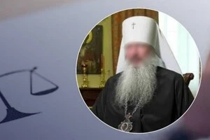 Митрополит передавав допомогу бойовикам