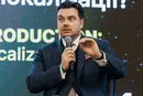 Голова Фонду держмайна Дмитро Наталуха воює з «сутенерами державного майна», які фактично приватизували держпідприємства через підконтрольний менеджмент
