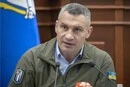 Підготовка до зими. Кличко заявив, що Кабмін грає із ним в «шаради» 