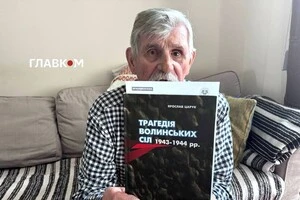 Михайло Косів переконаний: у 1940-х роках українці загинули тому, що себе обороняли; захищали свої свободу, землю, право на життя. А поляки були окупантами