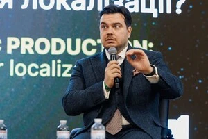Новий керівник Фонду держмайна Дмитро Наталуха розповів скільки директорів держпідприємств уже замінили