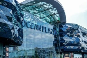 Київський торговий центр Ocean Plaza належав кремлівському олігарху Аркадію Ротенбергу. Тепер об’єкт планують виставити на продаж в листопаді-грудні 2026-го 