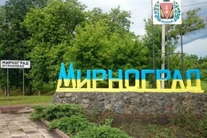 Російська пропаганда спрямована на те, щоб перекласти на Україну провину за власні воєнні злочини