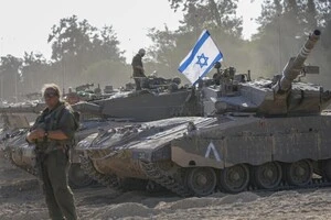 Армія Ізраїлю