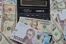 Курс валют 20 червня 2026: долар повернувся до зростання