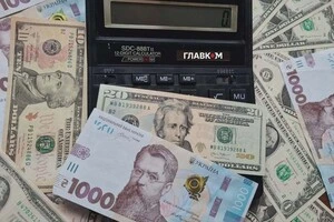 Курс валют 20 червня 2026: долар повернувся до зростання
