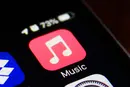 Apple Music назвав найпопулярнішого артиста за всю історію сервісу