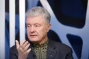 Порошенко відмовився від польського ордена, але не втримався від згадки про санкції Зеленського
