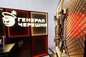 Серед працівників постраждалих немає