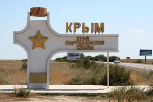 у ніч на 21 червня безпілотники атакували окупований Крим, вибухи чули у Сімферополі, Керчі, Севастополі та інших містах