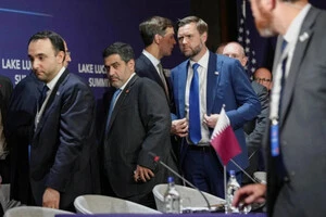 Переговірники США та Ірану