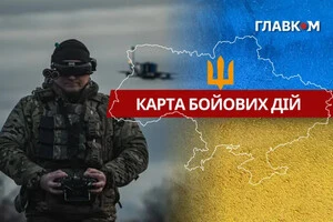 В Україні триває 1580-й день повномасштабної війни 