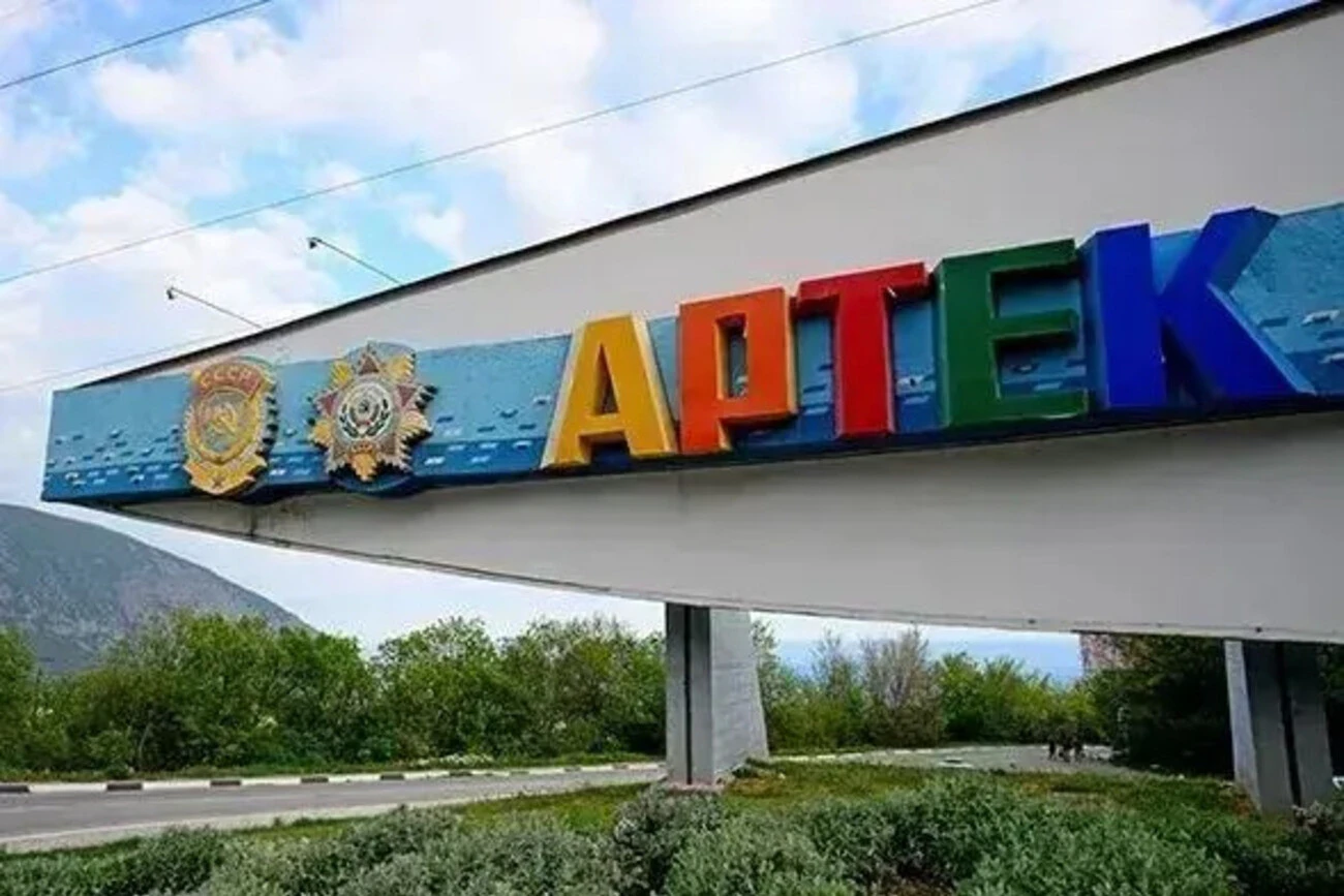Ізоляція окупованого Криму. Легендарний &laquo;Артек&raquo;, вкрадений росіянами,  припиняє роботу - Главком