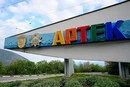 Ізоляція окупованого Криму. Легендарний «Артек», вкрадений росіянами, припиняє роботу