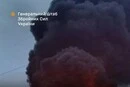ЗСУ уразили центр космічного зв’язку під Москвою – Генштаб