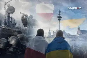 Де шукати компроміс Україні та Польщі?