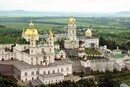 Держетнополітики перевірить Почаївську лавру на зв’язки з Росією