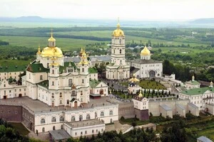 Почаївська лавра
