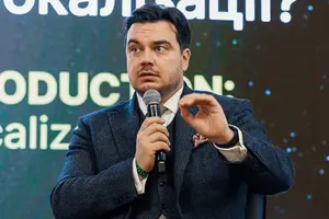 Глава ФГИУ объяснил, зачем продавать госимущество во время войны