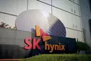 Названо найдорожчу компанію Південної Кореї, яка випередила Samsung
