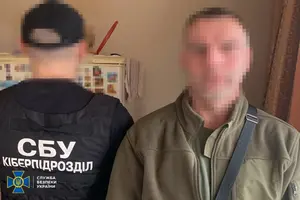 Наразі зловмисникам повідомлено про підозру відповідно до вчинених злочинів