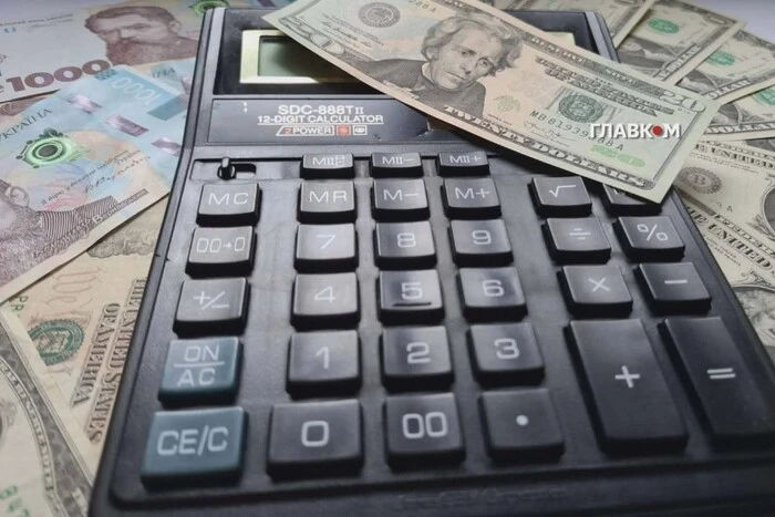 Курс валют 23 червня 2026: скільки коштують долар, євро і злотий