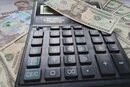 Курс валют 23 червня 2026: скільки коштують долар, євро і злотий