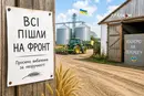 Якщо нові критерії бронювання будуть затверджені урядом, багато фермерів можуть одягти військову форму 