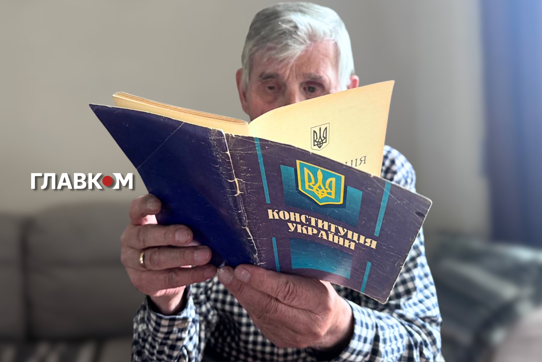 Депутат п'яти скликань Михайло Косів: Російську треба негайно вилучити з Конституції України