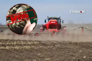 Останніми роками вимоги для отримання бронювання вже були складними для невеликих агропідприємств
