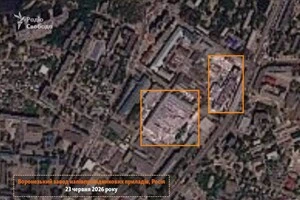 Воронезький завод напівпровідникових приладів станом на 23 червня 2026 року