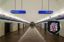 Петербург вирішив «прикрасити» метро шевронами вермахту